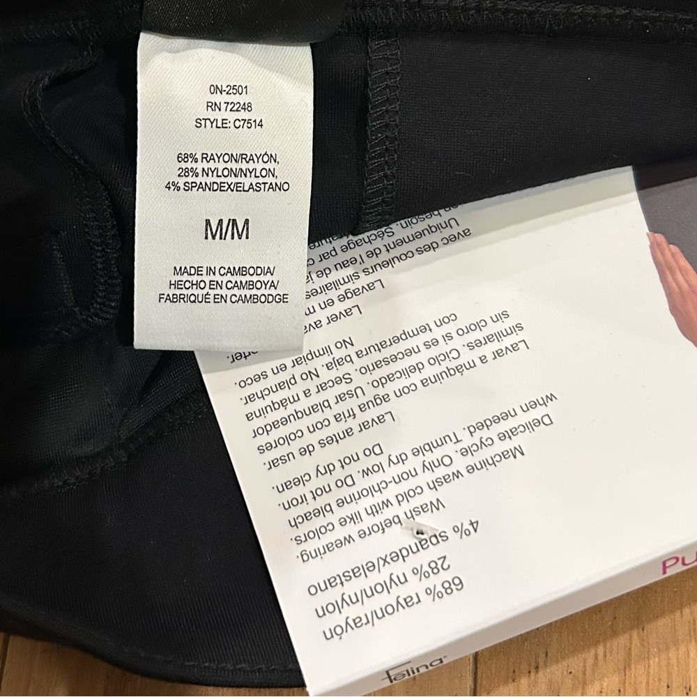 NWT Felina Black Pull On Casual Dress Pants w/ Tummy Control Panel - Size Medium - Picture 6 of 10